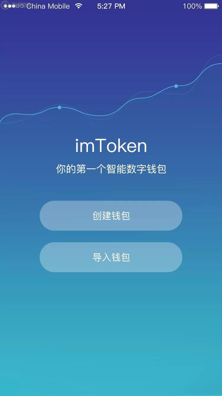 以太坊硬件钱包原理_以太坊钱包安装_im以太坊钱包app