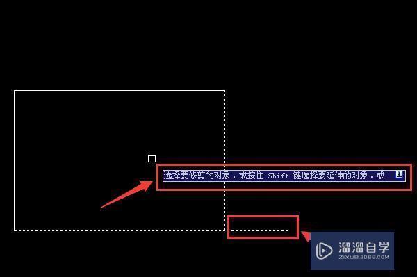 cad快捷键命令大全修剪_cad2008修剪快捷键_cad修剪的快捷键命令