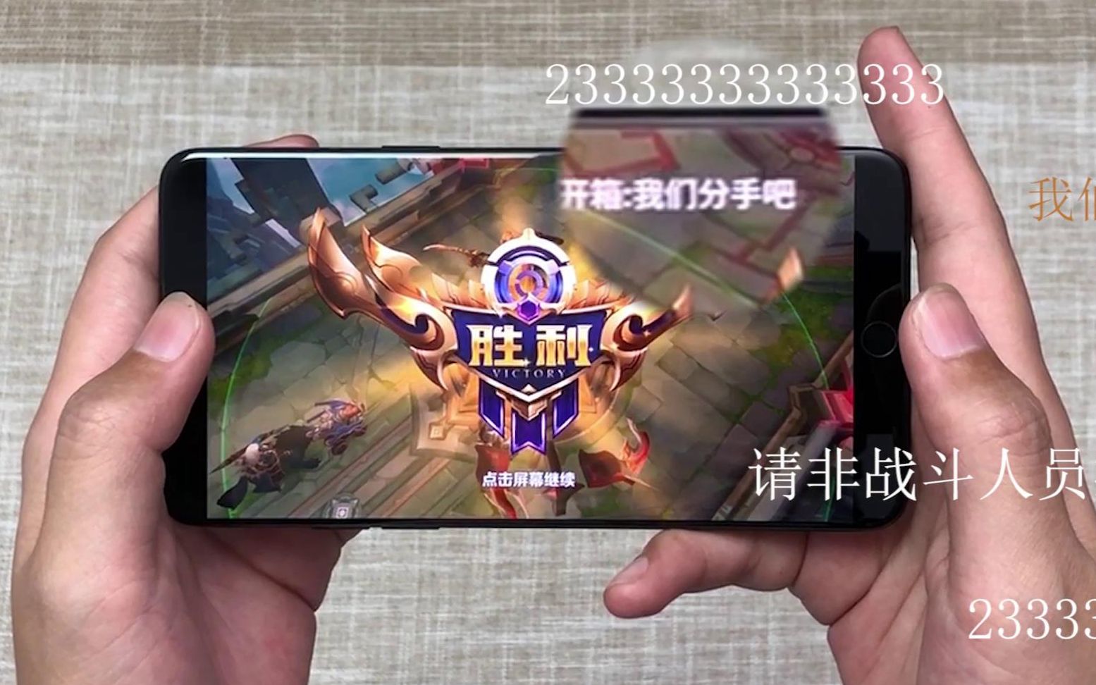 开箱的游戏是什么_开箱模式手机游戏推荐_游戏模式手机开箱