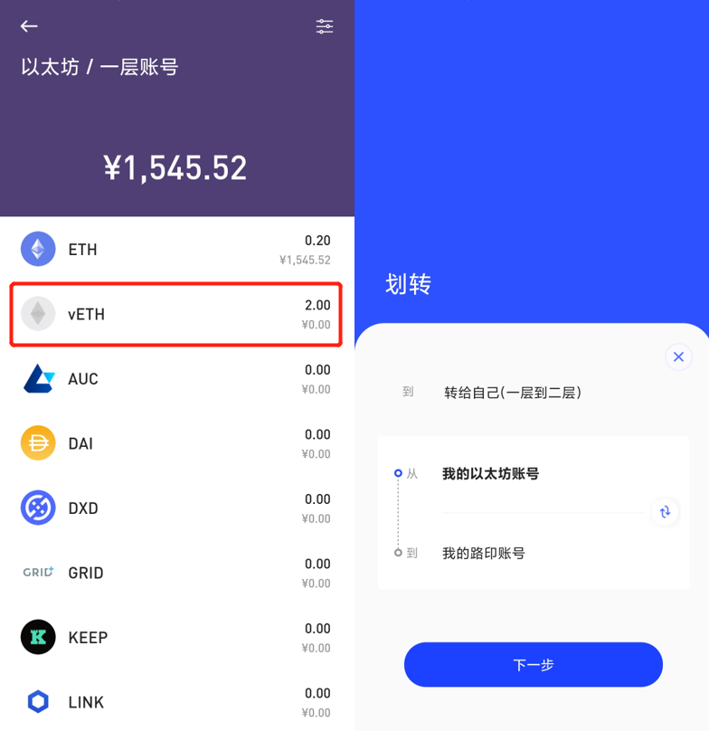 钱包资金池什么意思_tp钱包资金池_tp钱包添加资金池是什么意思