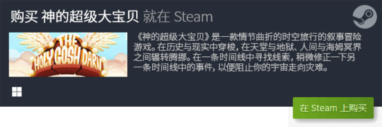 运营的游戏_运营开发软件手机游戏推荐_手机游戏软件如何开发运营