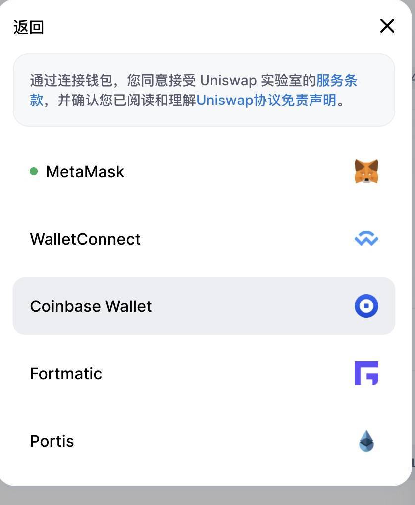 冷钱包 imtoken_钱包冷钱包_imtoken钱包冷钱包