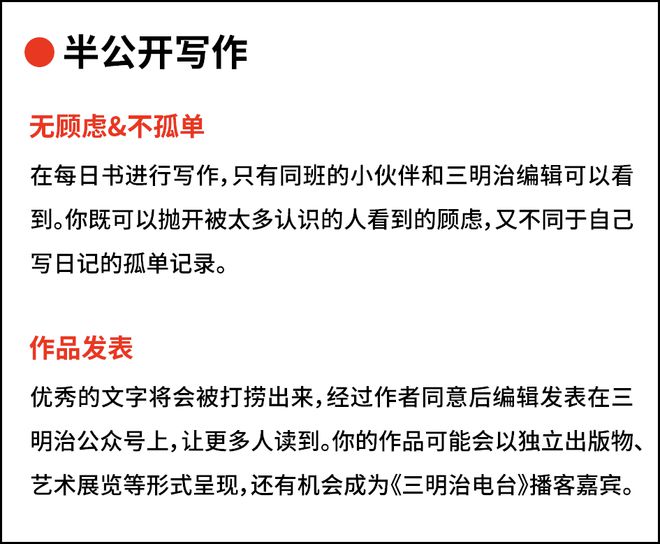 阅读量公众号_阅读量微信公众号_公众号阅读量