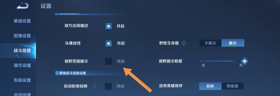 放大窗口打开手机游戏后没反应_手机游戏打开后窗口放大_放大窗口打开手机游戏后黑屏