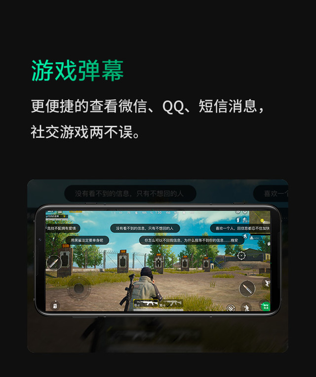 手机网络正常游戏无法连接_手机游戏无法联连接网络_手机游戏连接失败