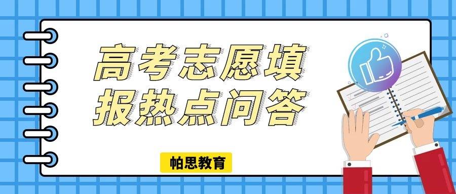 月年2023年_2022年11月1日_那年有润月年