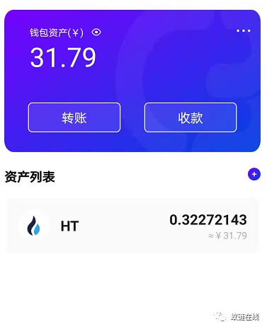 imtoken怎么挖矿赚钱-挖矿新玩法，imToken助你轻