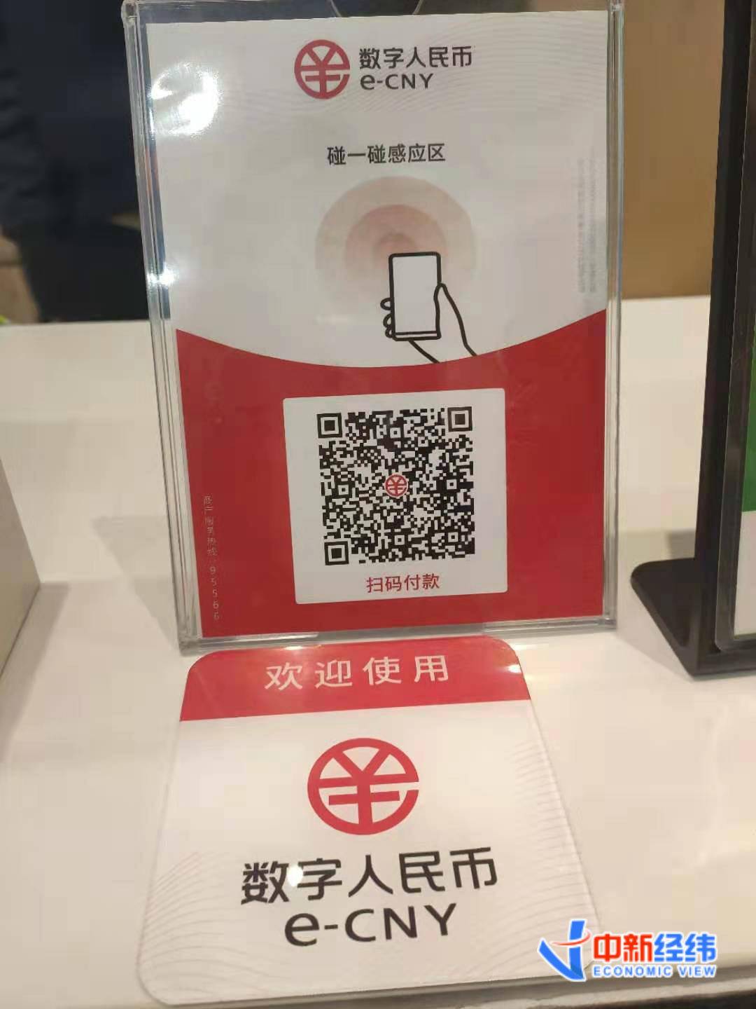 tp钱包是热钱包吗_热钱包的安全性_热钱包安全吗