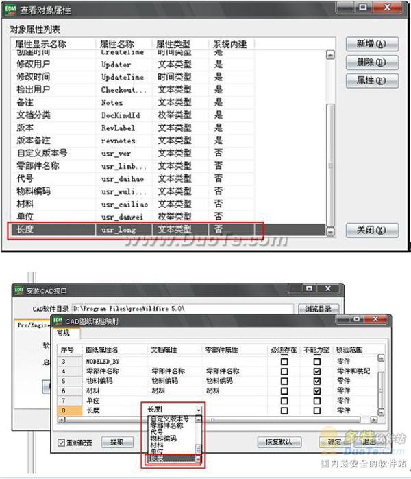 查询表的sql语句_查询表结构的sql语句_mybatisplus连表查询