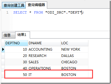 查询表结构的sql语句_查询表的sql语句_mybatisplus连表查询