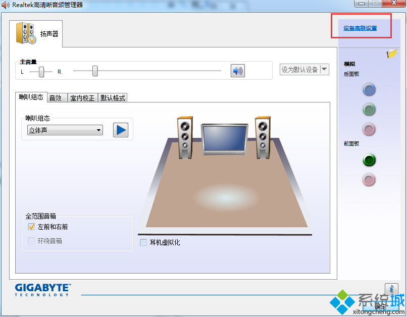 手机上网打游戏视频没声音_视频有声音游戏没声音怎么回事_手机视频有声音游戏没声音