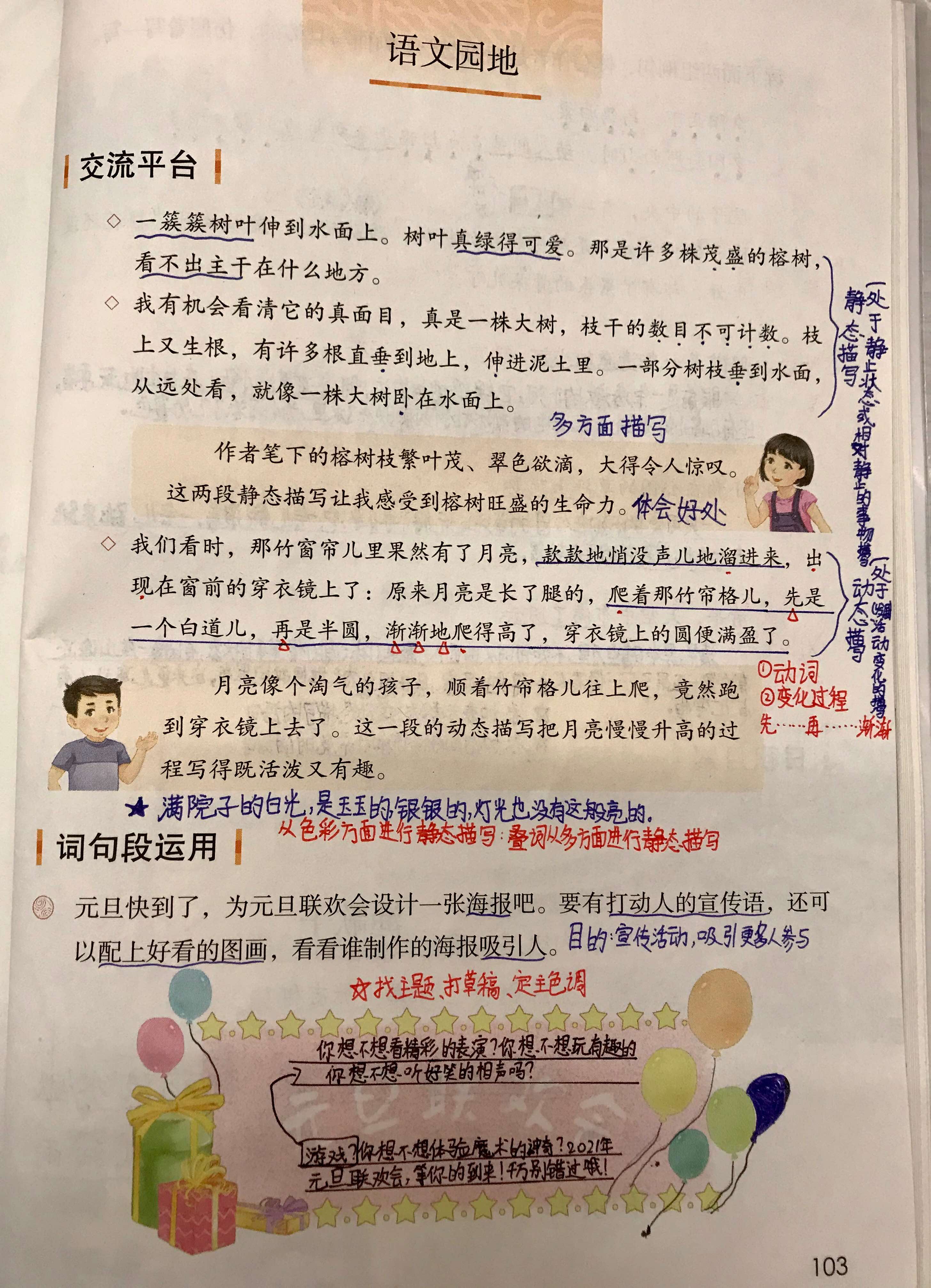 苹果手机推荐下载应用_iphone下载软件推荐_苹果手机推荐软件游戏下载