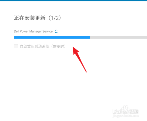 安装游戏显示驱动异常_手机玩游戏显示未安装驱动_驱动显示玩安装手机游戏怎么办