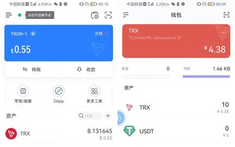 imtoken怎么创建冷钱包_imtoken冷钱包怎么创建_imtoken冷钱包