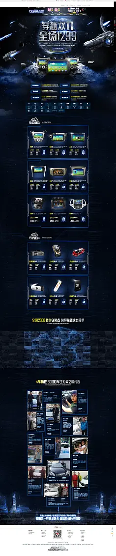如何创造一款游戏不用手机_创造类游戏手机游戏_创造手机的游戏