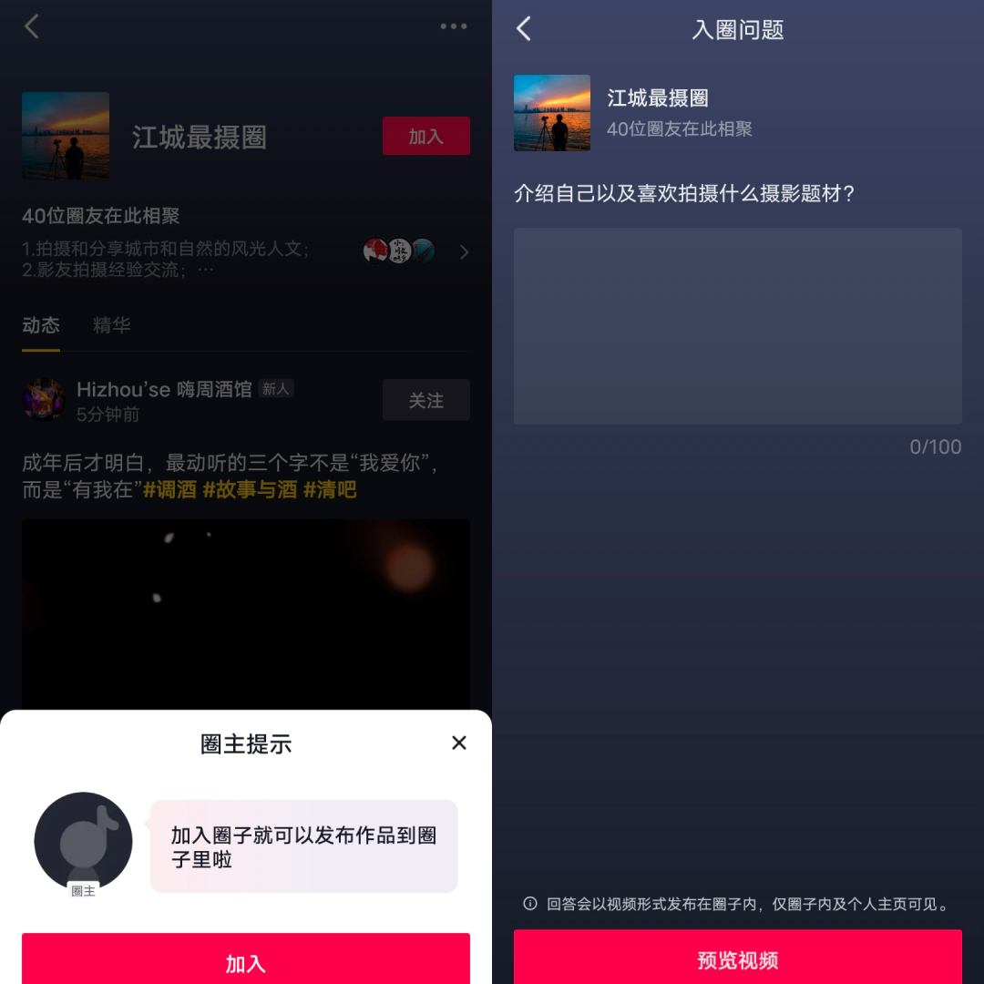 删除联系人怎么恢复_telegram联系人删除_删除联系人还能找回聊天记录吗