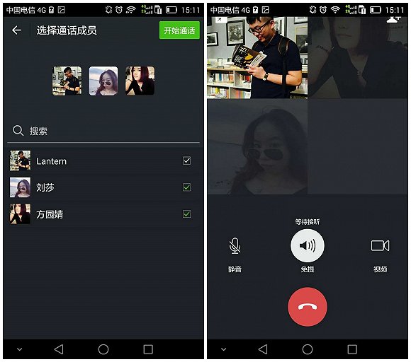 玩telegram判刑吗_玩telegram要注意什么_telegram怎样玩