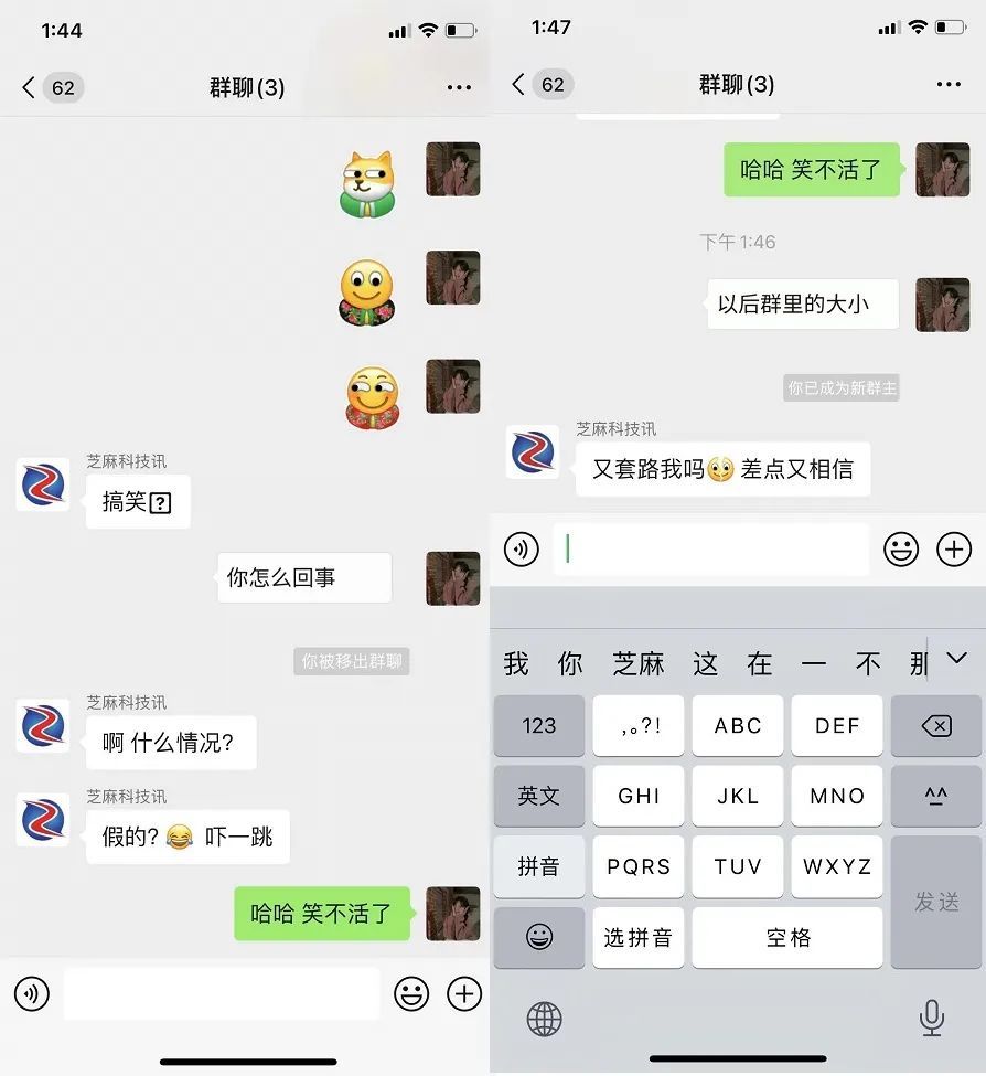 玩telegram判刑吗_telegram怎样玩_玩telegram要注意什么