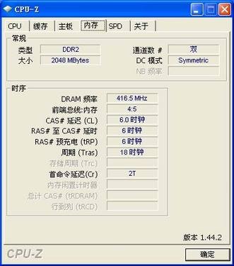 手机多少内存够打游戏_玩游戏手机内存选择多大_手机内存多少玩游戏不卡