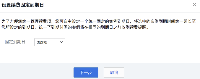 imtoken手续费怎么冲_冲手续费是什么意思_冲手续费会计分录