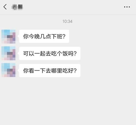 telegarem：让你的通讯更稳定更方便