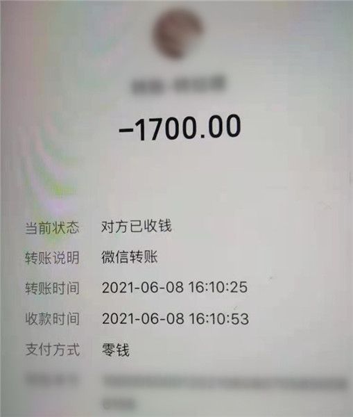 钱包币币闪兑_tp钱包闪兑接收钱包_tp钱包闪兑没到账