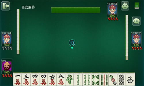 西安麻将小程序_西安麻将手机游戏_西安麻将程序安装