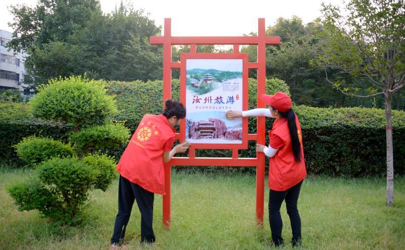 中国旅游日为每年的_中国旅游日是每年的几月几日_每年的旅游旺季是哪几个月