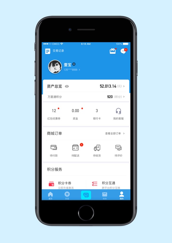 tp钱包官网下载app苹果版_钱包ios_钱包app下载苹果手机