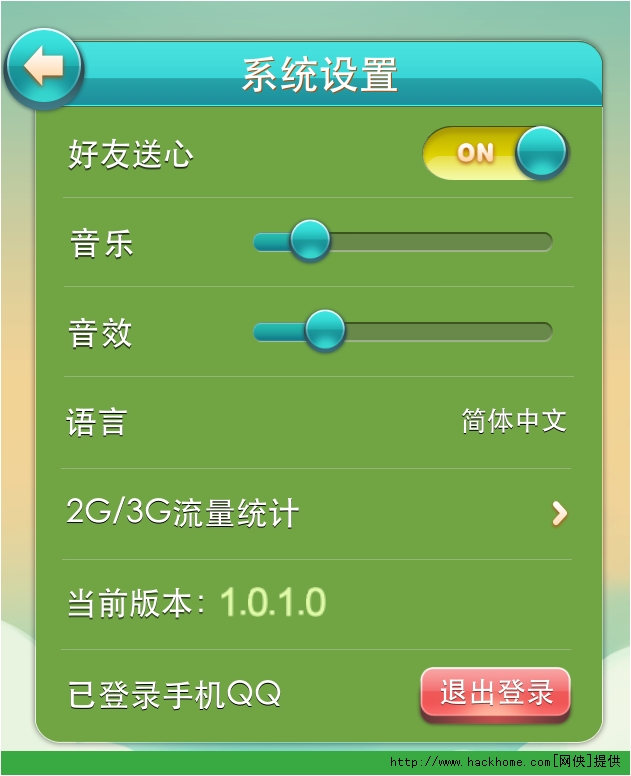 一月流量够用手机游戏充值吗_手机游戏一月多少流量够用_一月流量够用手机游戏吗