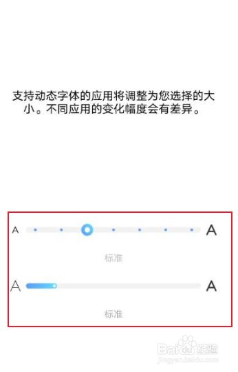 ios恢复出厂设置会怎么样_腾讯视频ios接入点设置_telegram设置中字ios