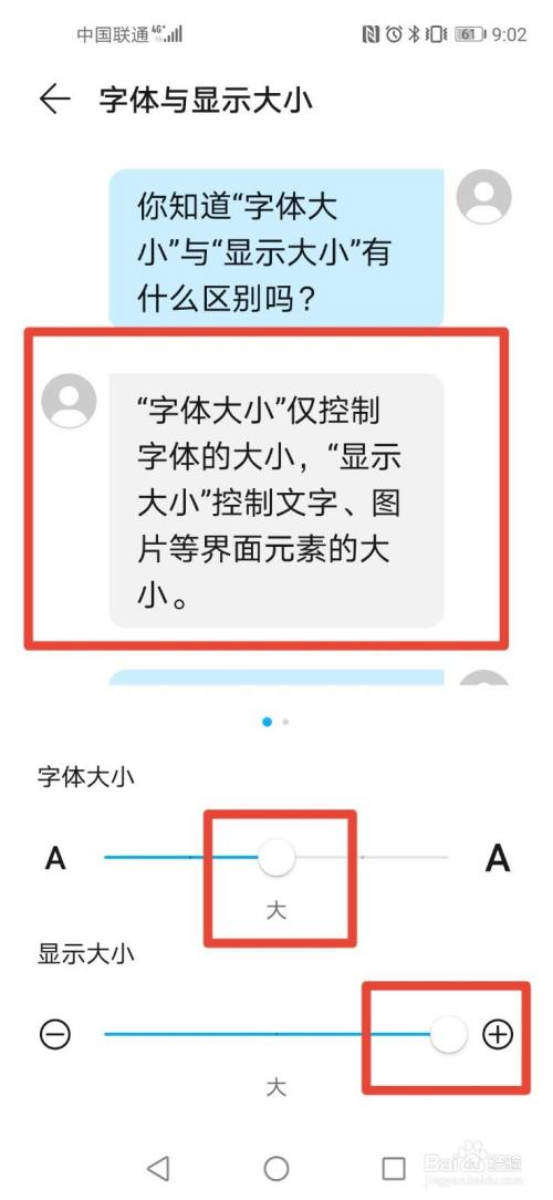 telegram设置中字ios_腾讯视频ios接入点设置_ios恢复出厂设置会怎么样