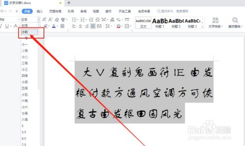 ios恢复出厂设置会怎么样_腾讯视频ios接入点设置_telegram设置中字ios