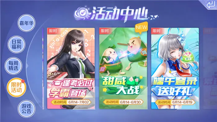 围观手机游戏_围观手机游戏推荐_围观游戏视频