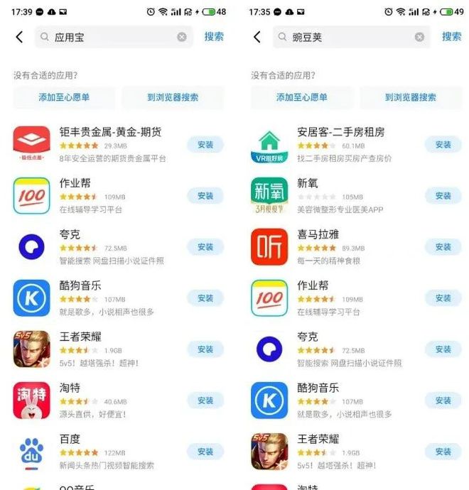 附近人用不了怎么回事_附近人用的卫星地图_telegram附近的人怎么用