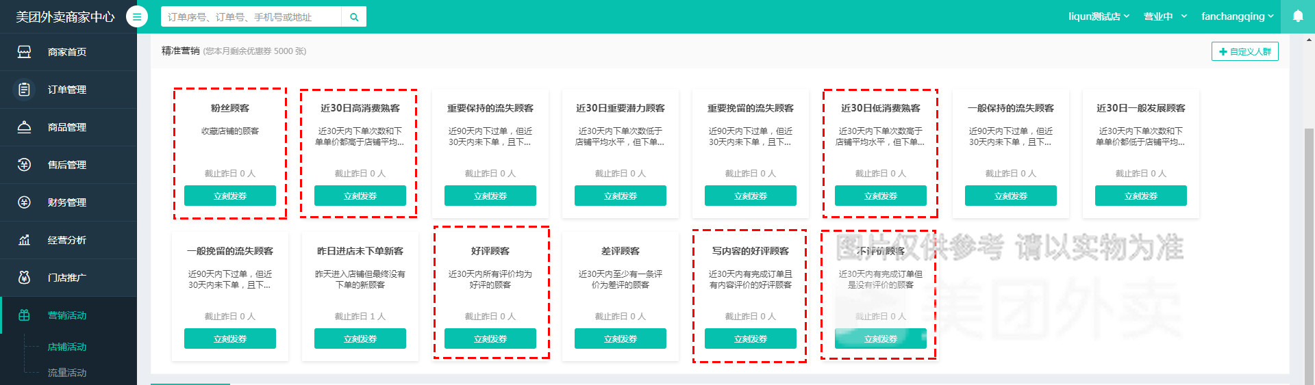 附近人用的卫星地图_附近人用不了怎么回事_telegram附近的人怎么用