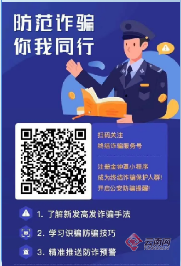 imtoken离线怎么转账_imtoken转账网络_转账离线状态