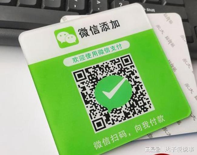 imtoken转账网络_imtoken离线怎么转账_转账离线状态