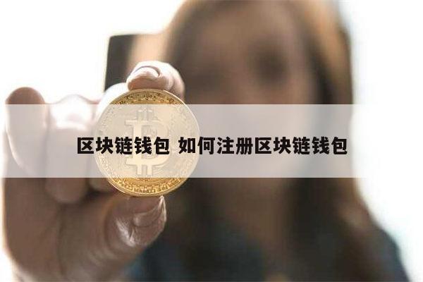 imtoken 找回_imtoken官网下载_找回原来的网站