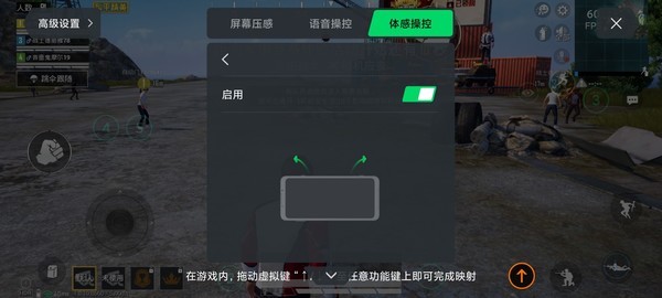 手机游戏和手游的区别_游戏手机和手机区别_手机区别游戏的软件