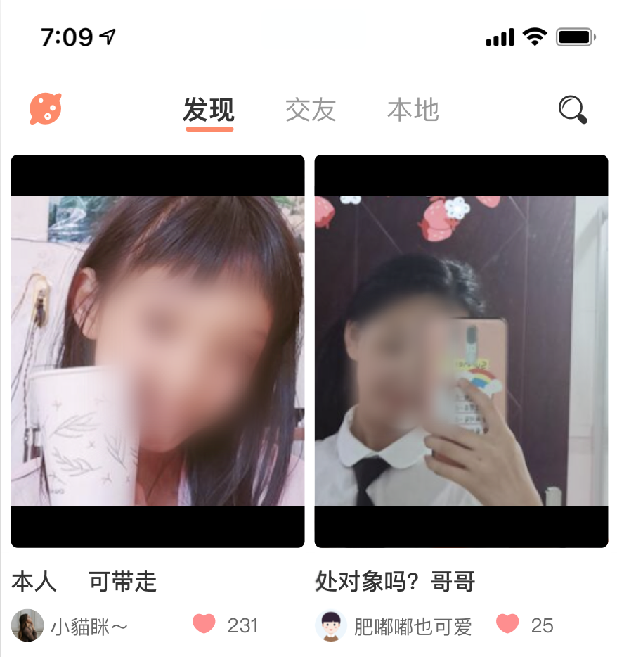 成人开启脑屏_telegram怎么开通权限_telegram如何开启成人