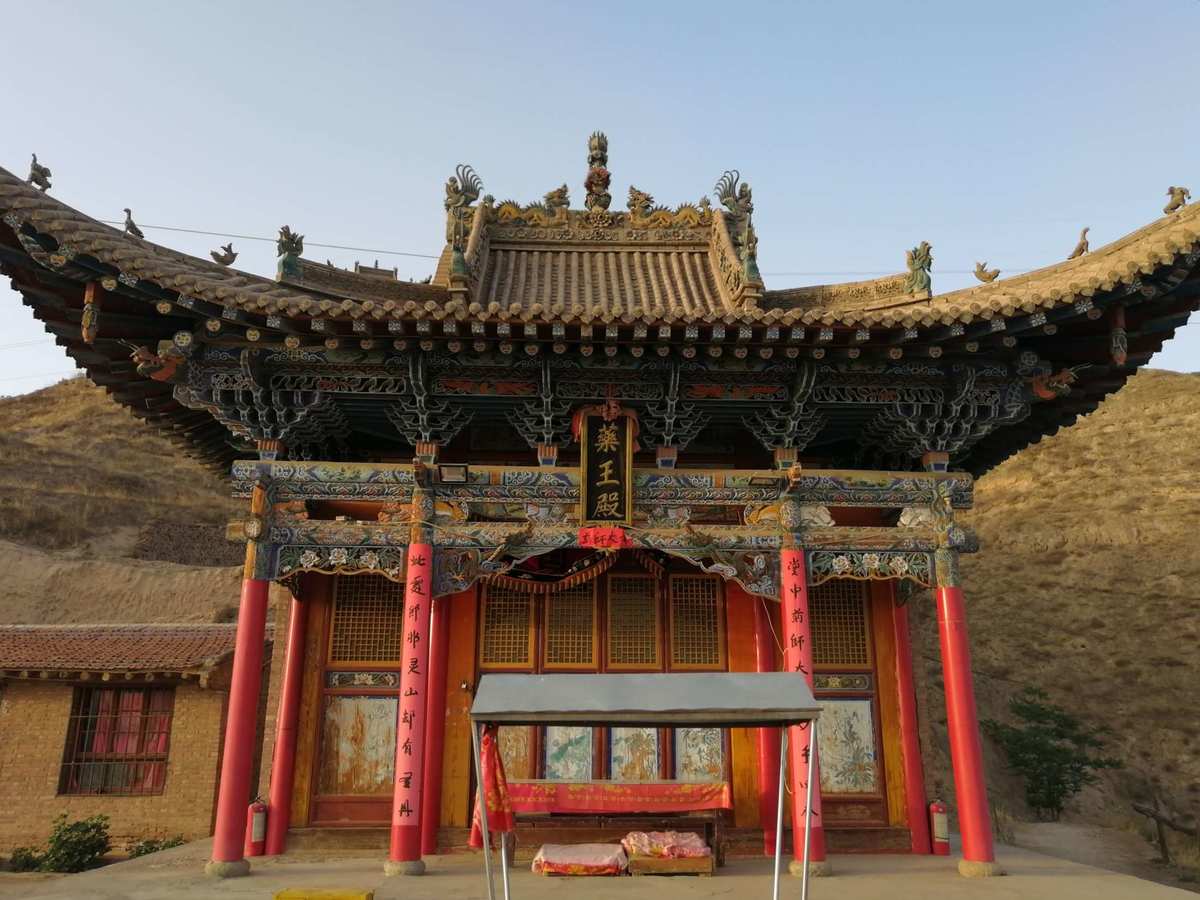 阿山_阿山亨德拉_阿山