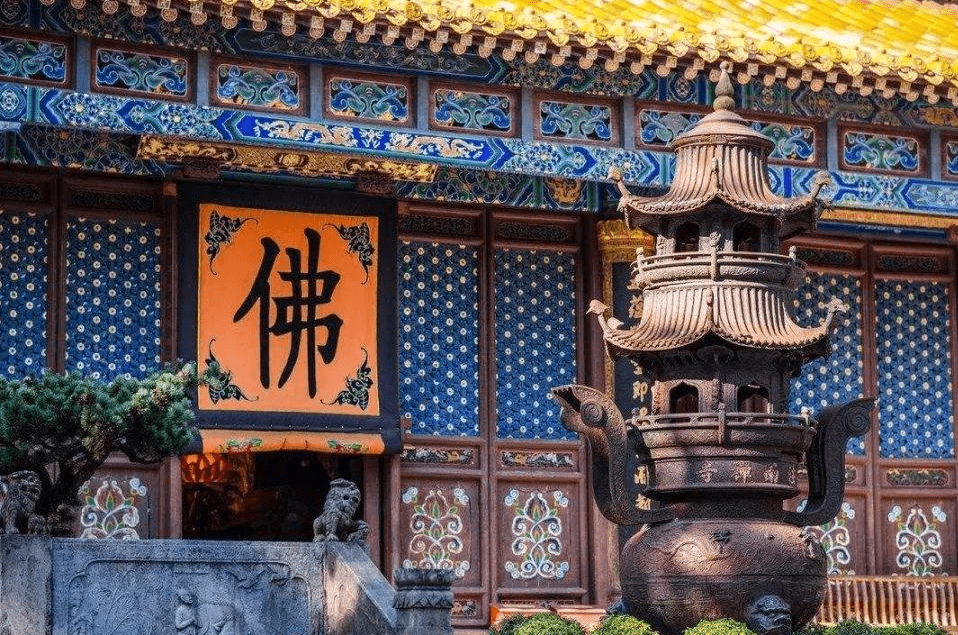 阿山_阿山亨德拉_阿山