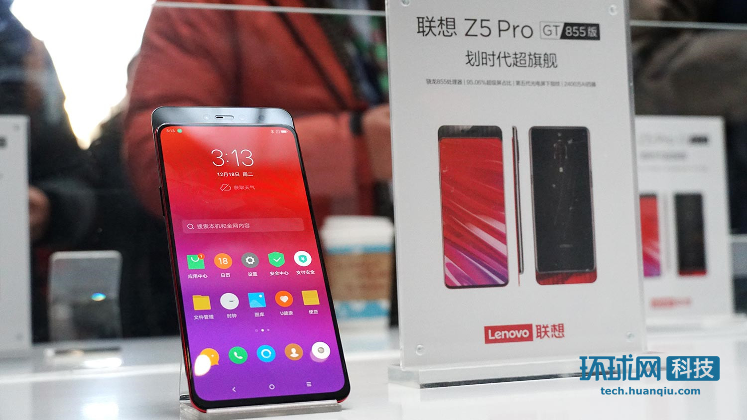 最适合带妹的四款游戏手机_妹款适合带手机游戏的手表_妹款适合带手机游戏有哪些