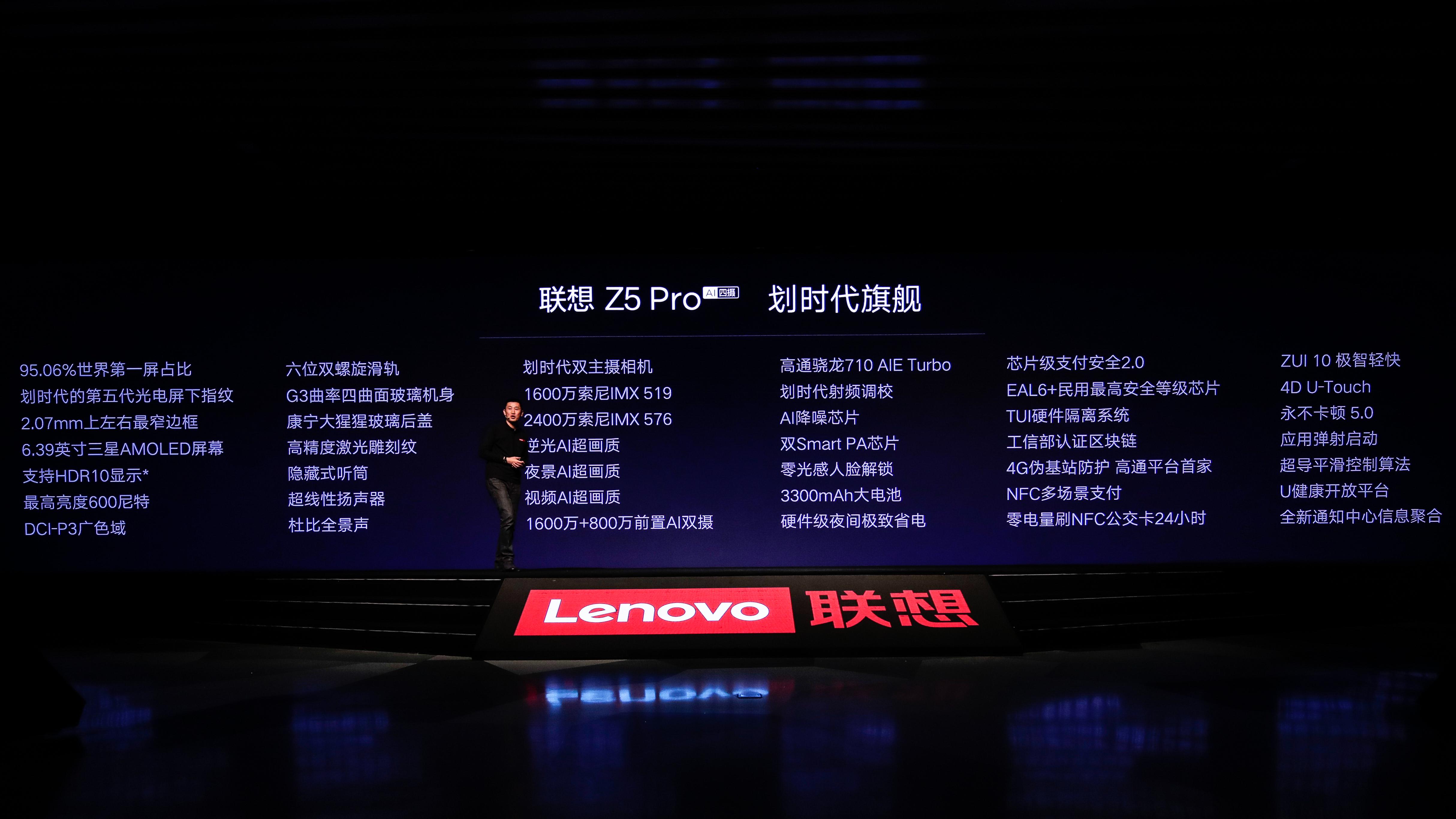 妹款适合带手机游戏的手表_妹款适合带手机游戏有哪些_最适合带妹的四款游戏手机