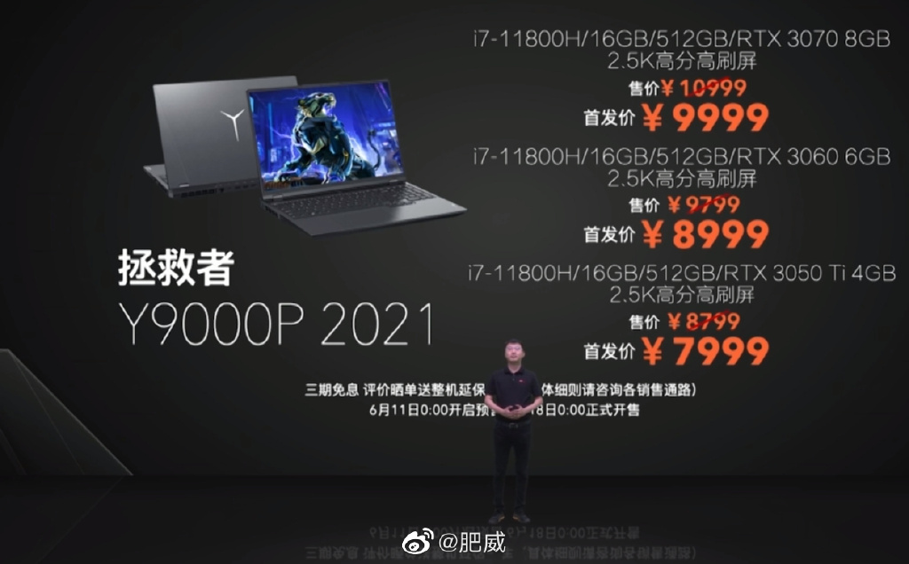 妹款适合带手机游戏有哪些_妹款适合带手机游戏的手表_最适合带妹的四款游戏手机