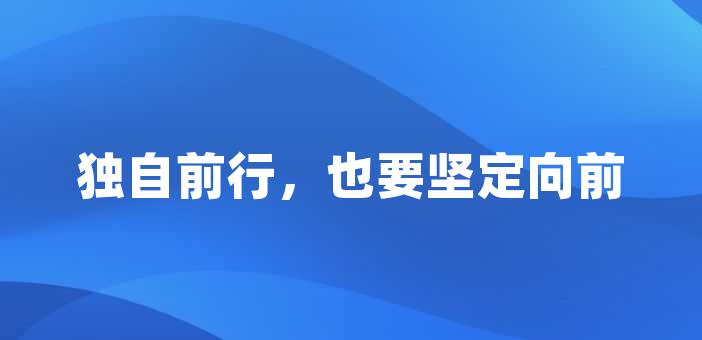 名濑博臣实力_名濑博臣有女朋友吗_名濑博臣