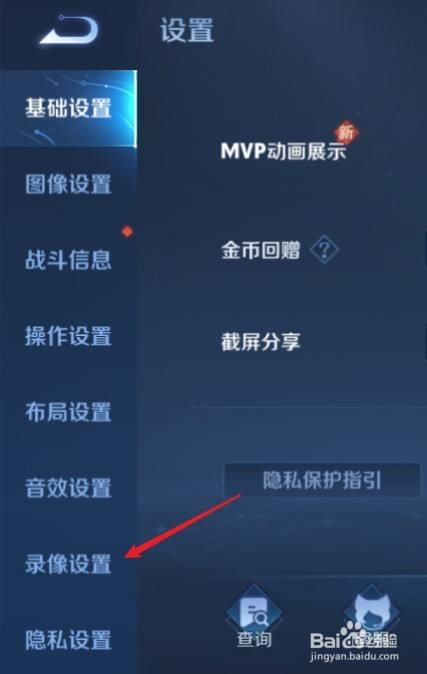 录适合手机游戏的软件_什么手机适合录游戏_什么手机游戏适合录视频