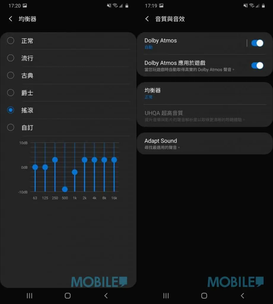 手机店游戏手机_手机店游戏膜大概多少钱_手机店游戏破解版