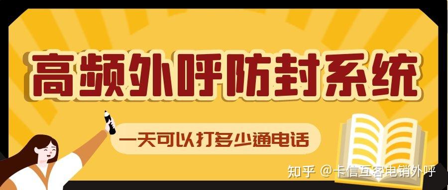 手机游戏封ip地址是什么意思_游戏手机工作室ip防封_手游工作室ip怎么防封